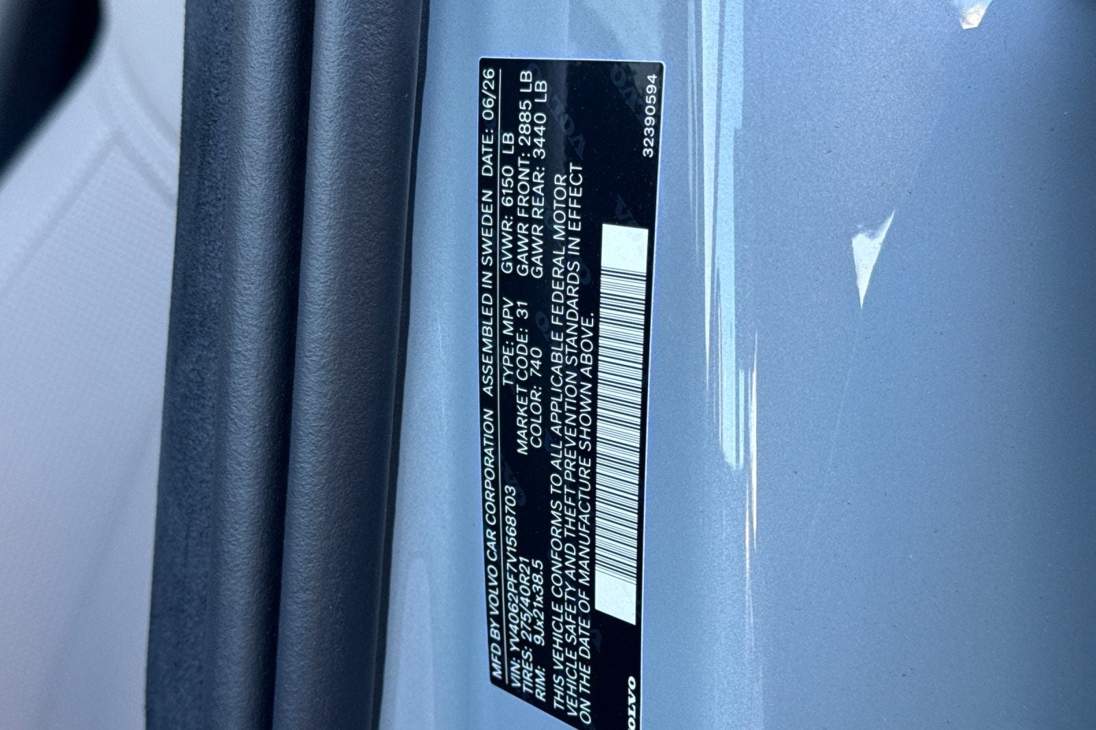 2027 Volvo XC90 B6 Ultra