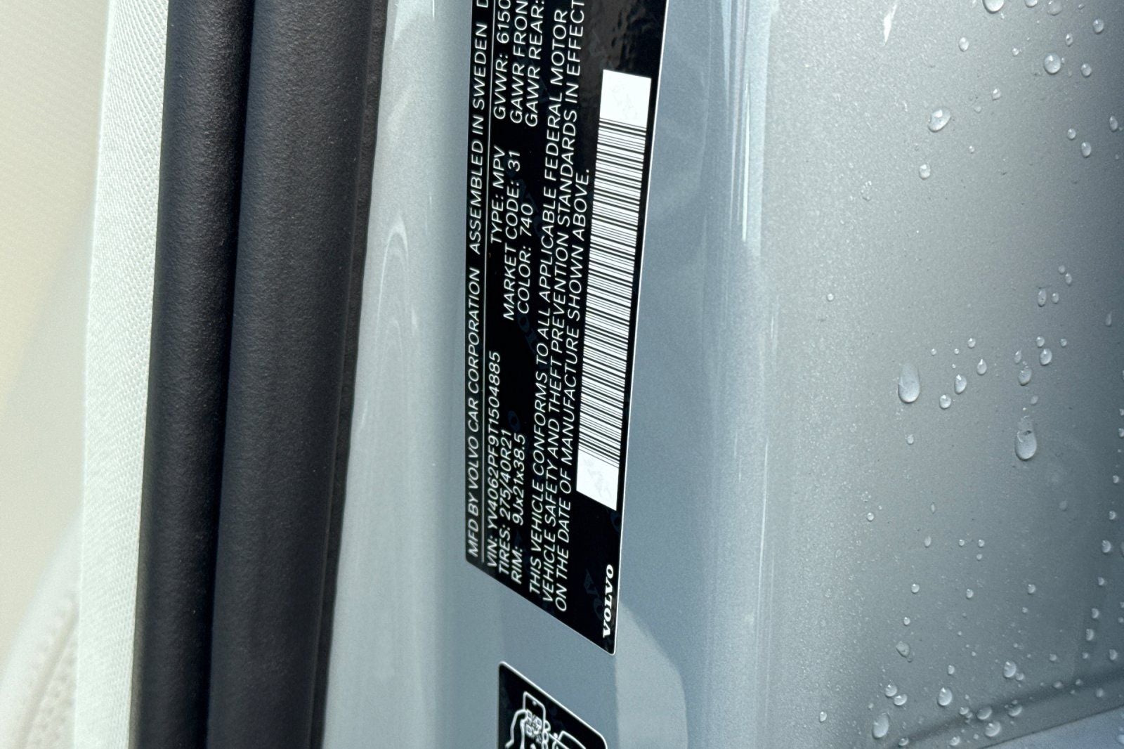 2026 Volvo XC90 B6 Ultra