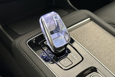 2025 Volvo XC90 B6 Ultra 2025.5