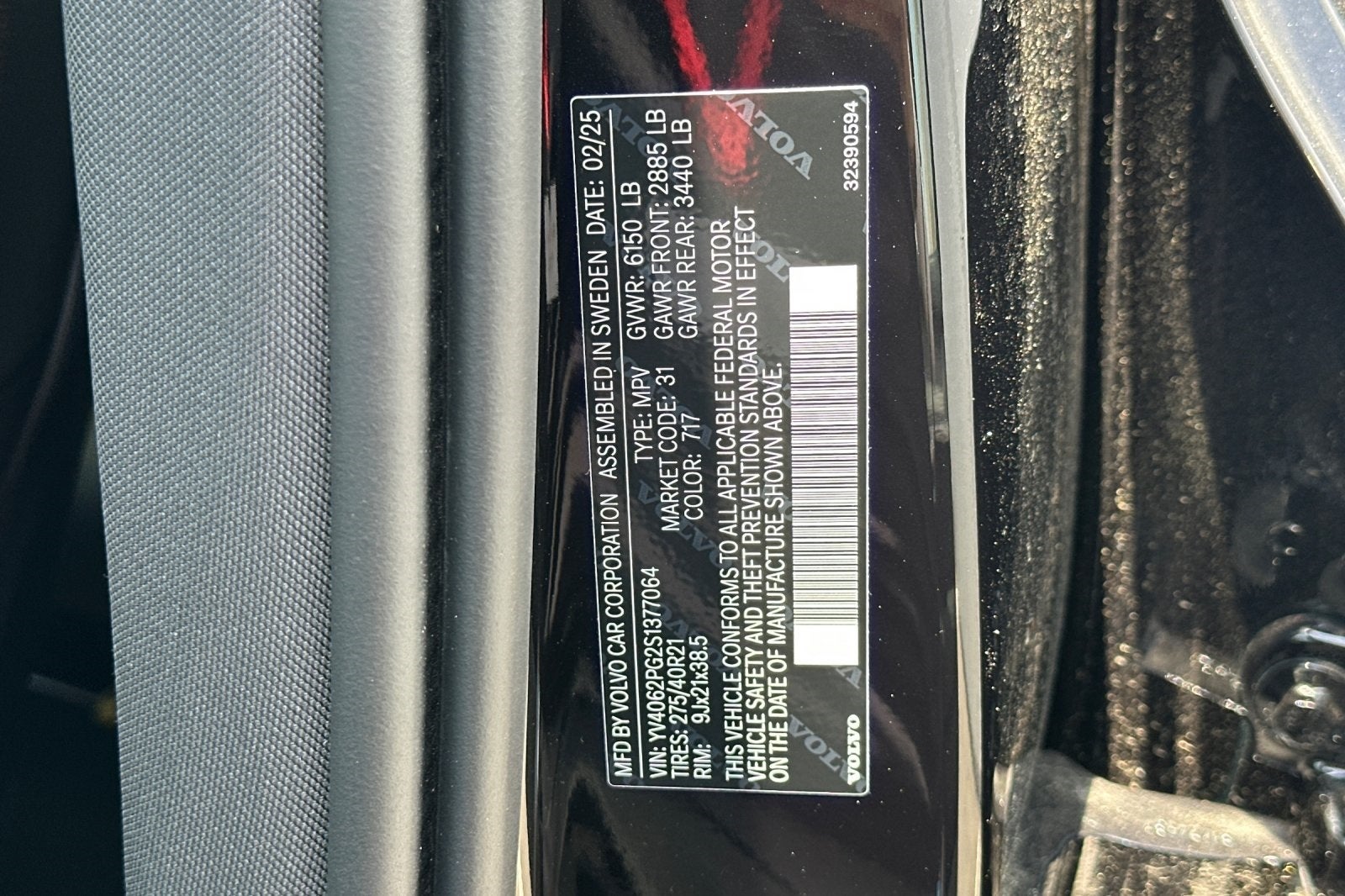 2025 Volvo XC90 B6 Ultra 2025.5