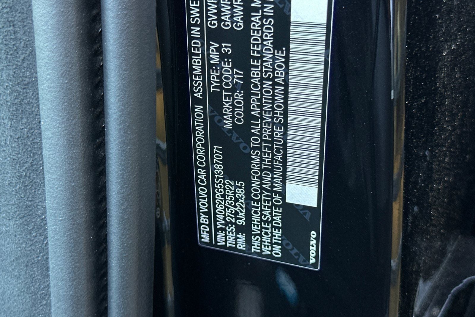 2025 Volvo XC90 B6 Ultra 2025.5