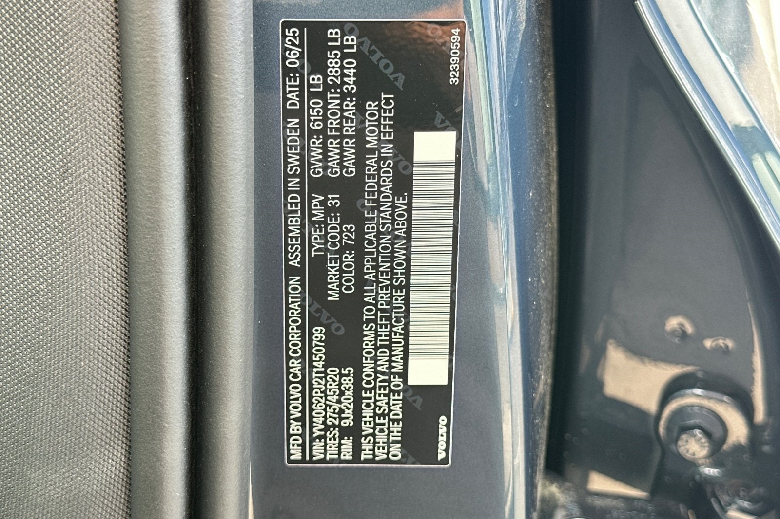 2026 Volvo XC90 B6 Core