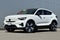 2023 Volvo C40 Recharge Pure Electric Ultimate