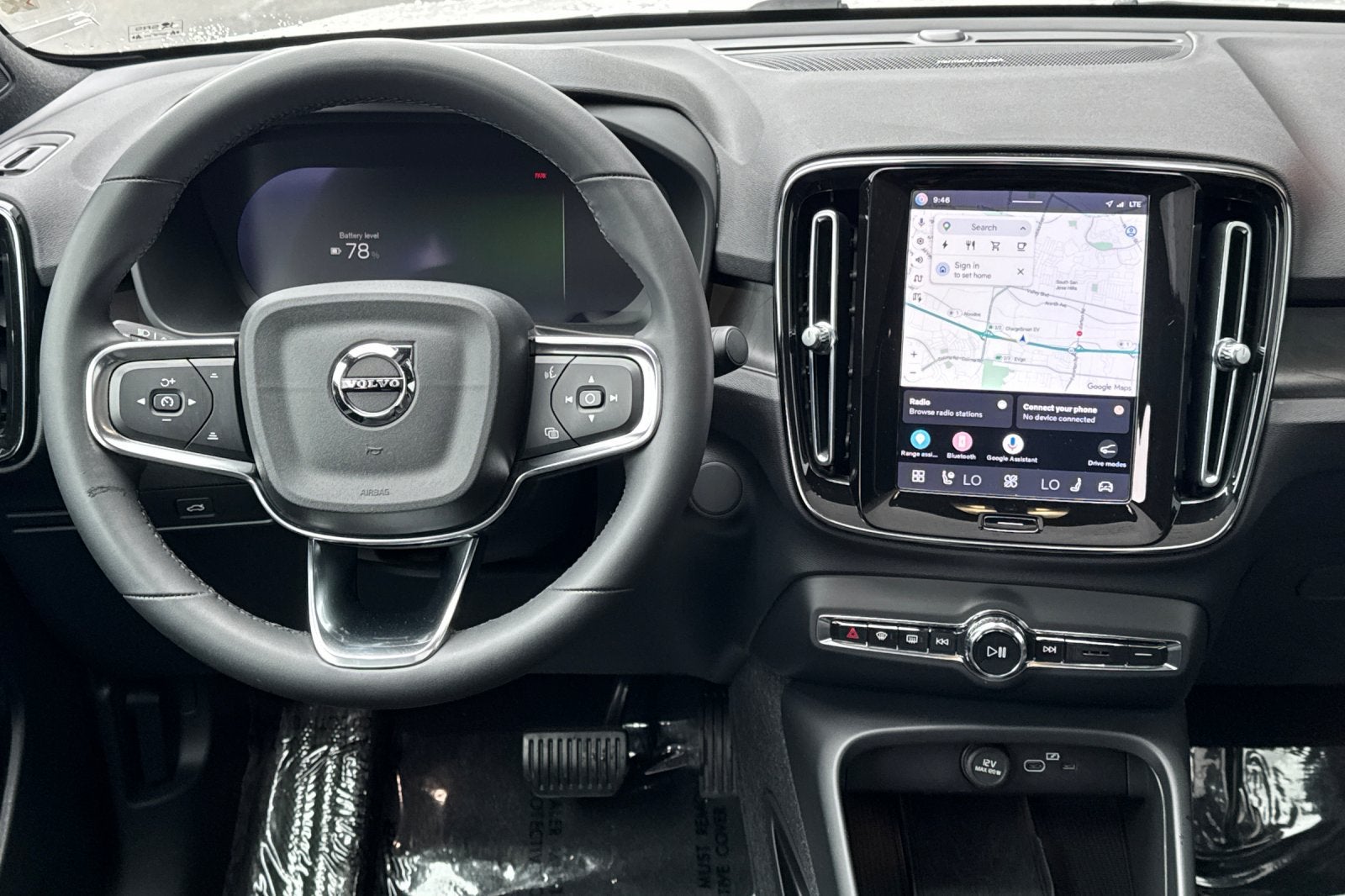 2023 Volvo C40 Recharge Pure Electric Ultimate