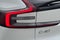 2023 Volvo C40 Recharge Pure Electric Ultimate