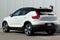 2023 Volvo XC40 Recharge Pure Electric Twin Plus