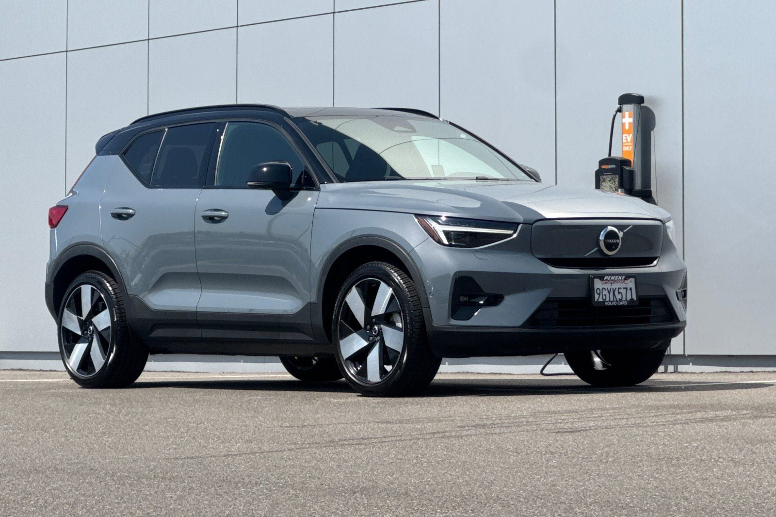 2023 Volvo XC40 Recharge Pure Electric Ultimate