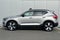2023 Volvo XC40 Recharge Pure Electric Ultimate