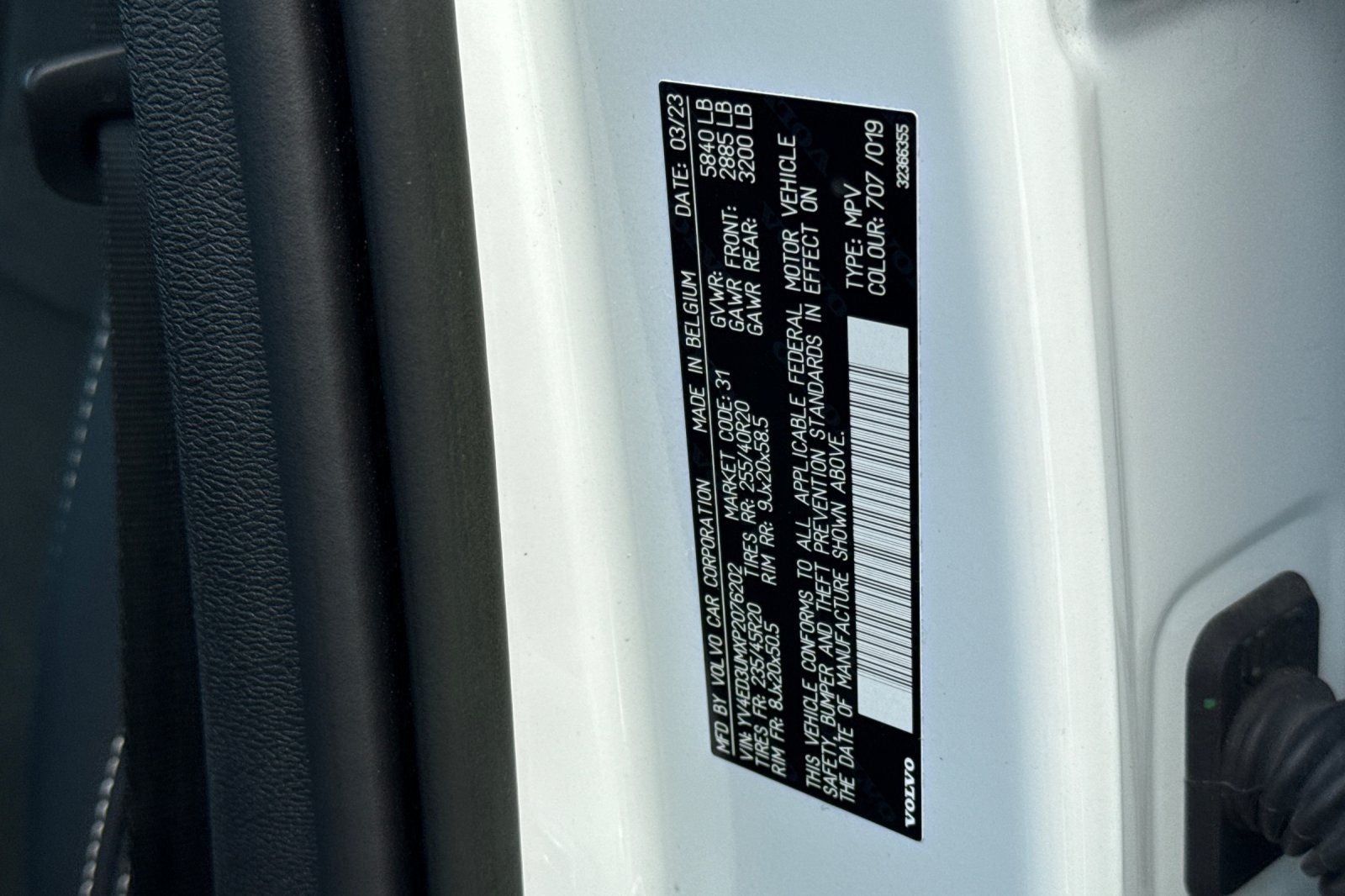 2023 Volvo XC40 Recharge Pure Electric Ultimate