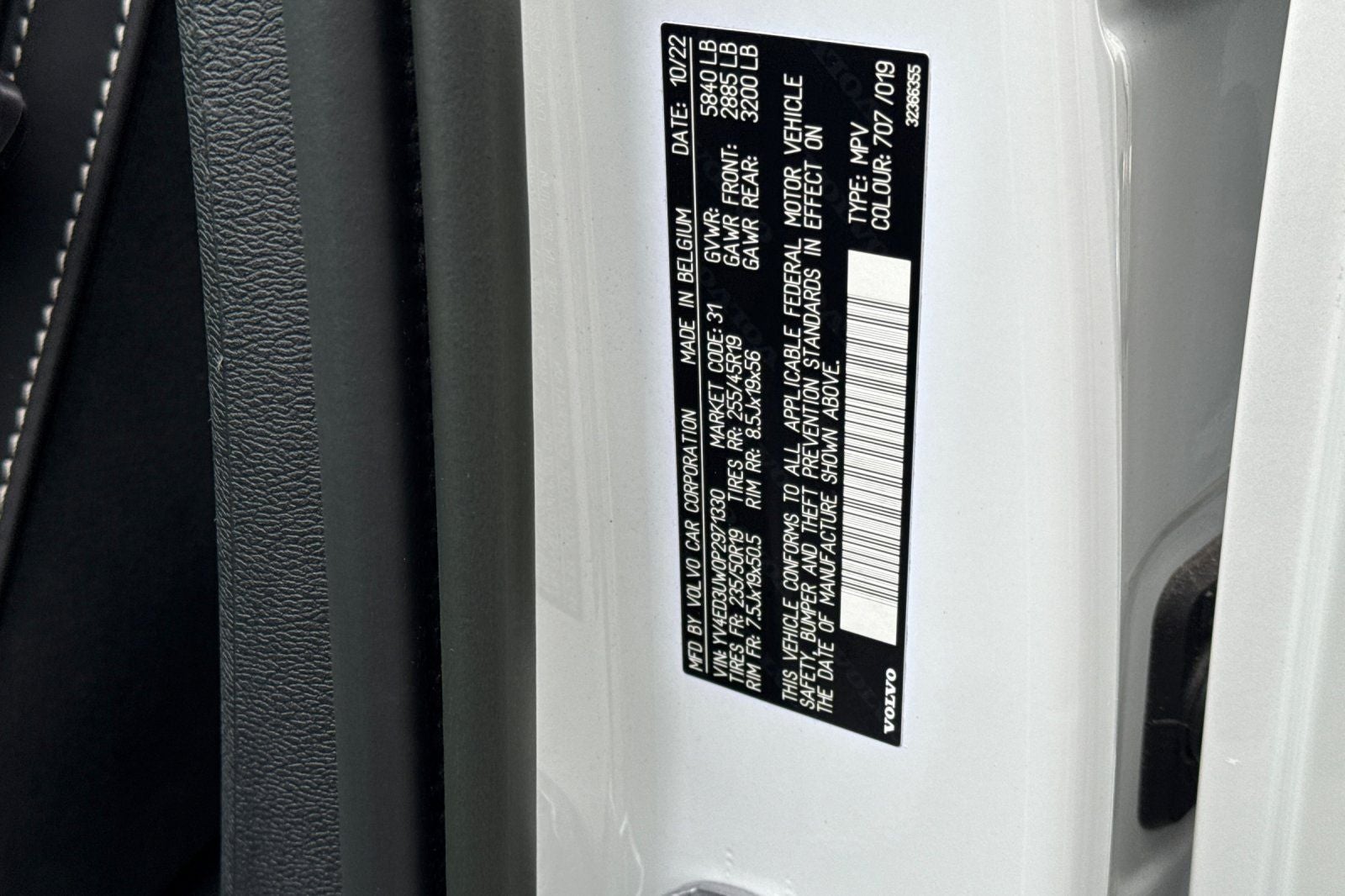 2023 Volvo XC40 Recharge Pure Electric Twin Plus