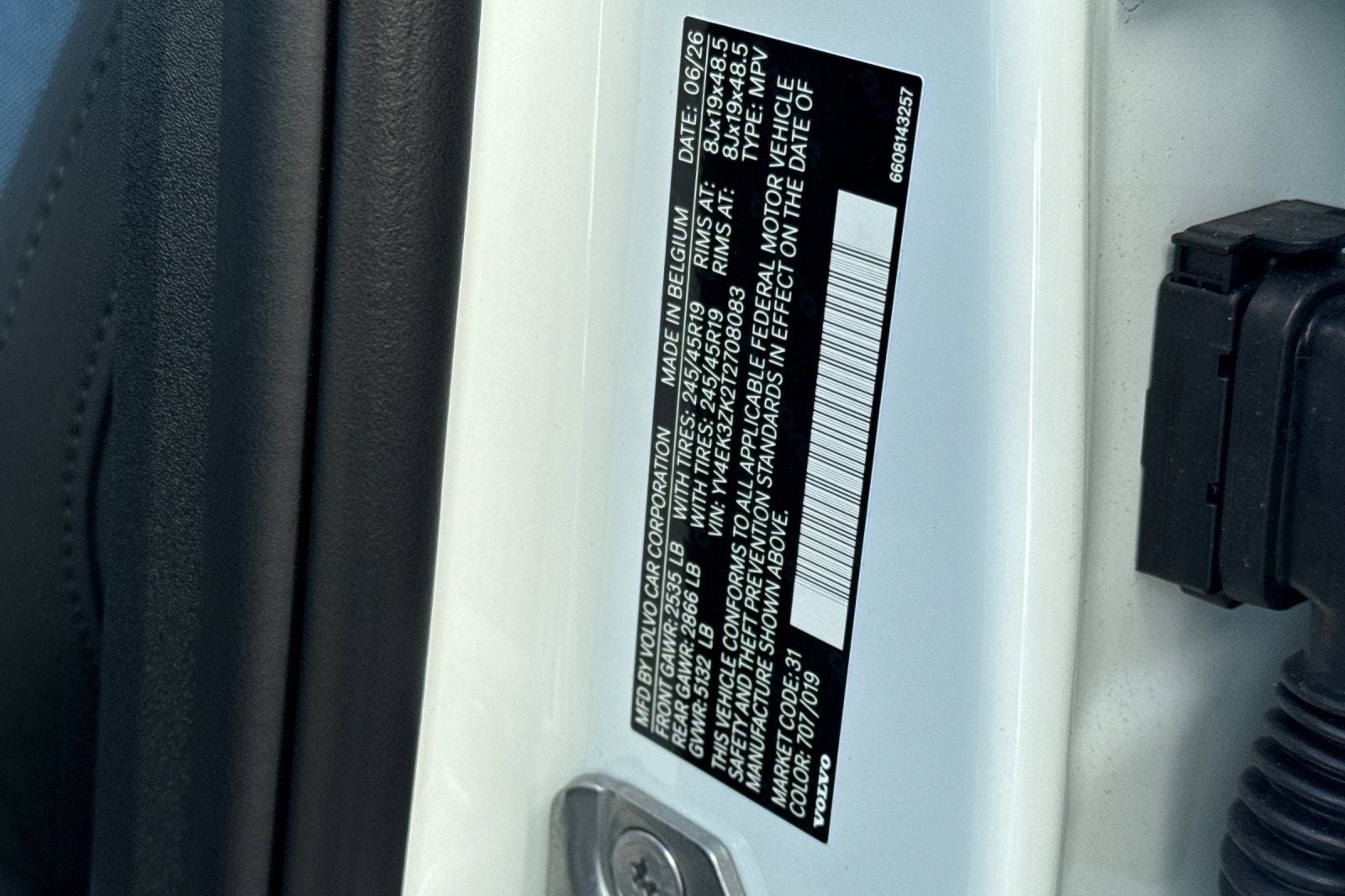 2026 Volvo EX30 Twin Motor Performance Plus