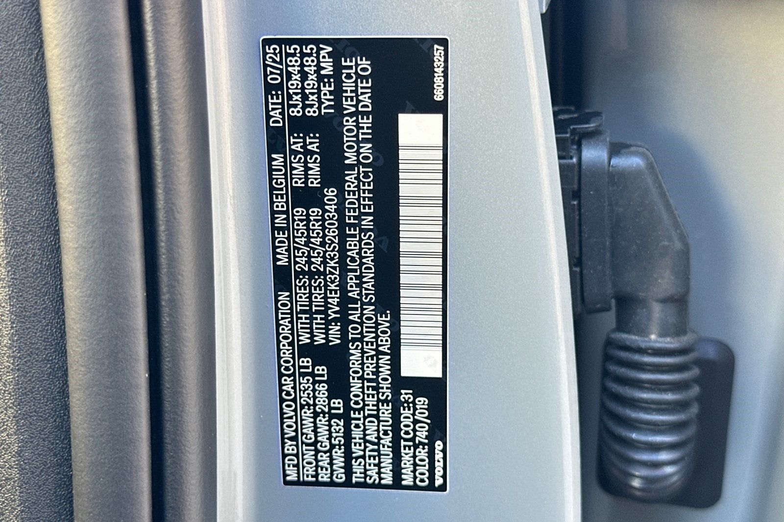 2025 Volvo EX30 Twin Motor Performance Plus