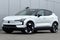 2026 Volvo EX30 Twin Motor Performance Plus