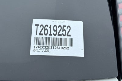 2026 Volvo EX30 Twin Motor Performance Plus