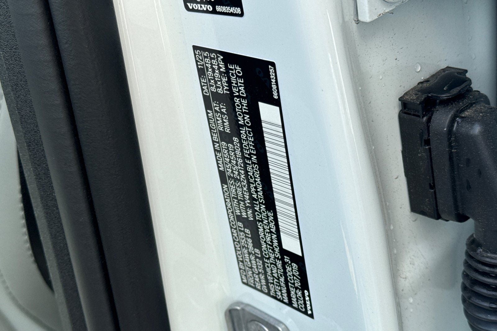 2026 Volvo EX30 Twin Motor Performance Plus