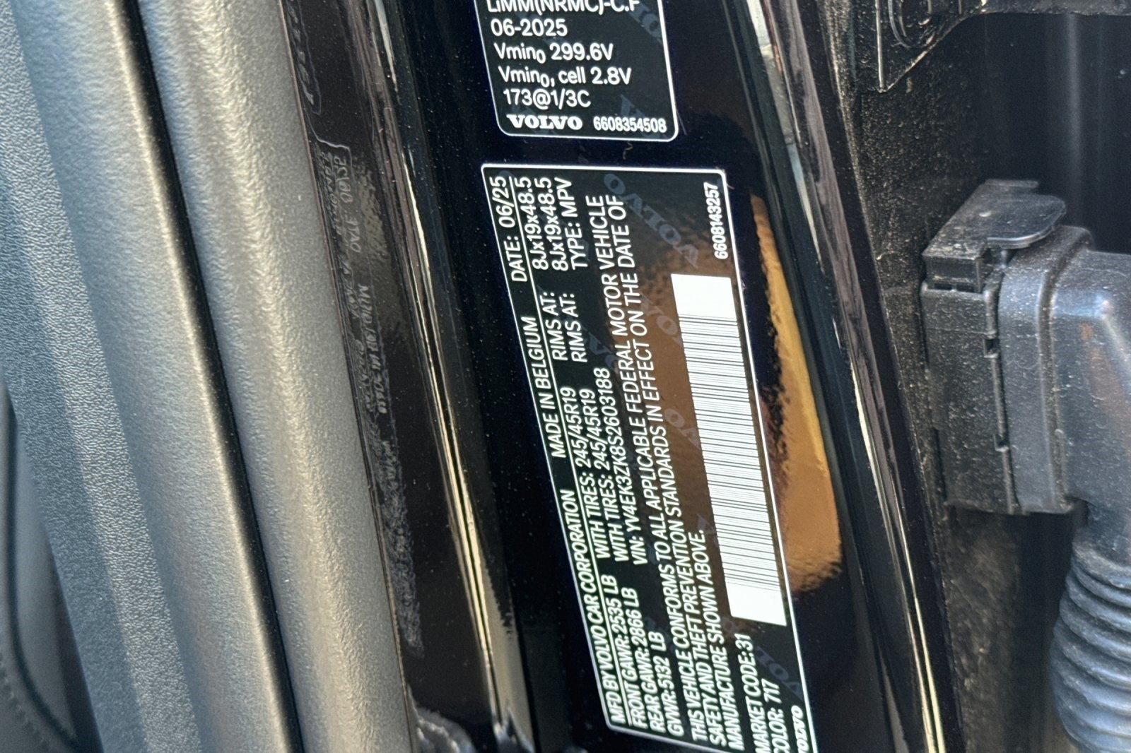 2025 Volvo EX30 Twin Motor Performance Plus