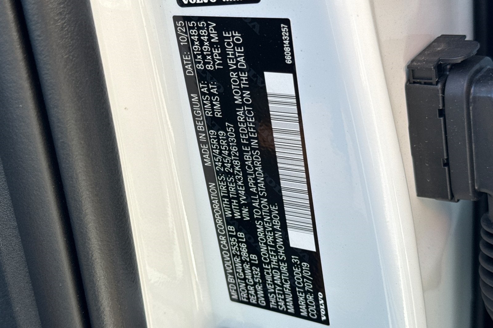 2026 Volvo EX30 Twin Motor Performance Plus