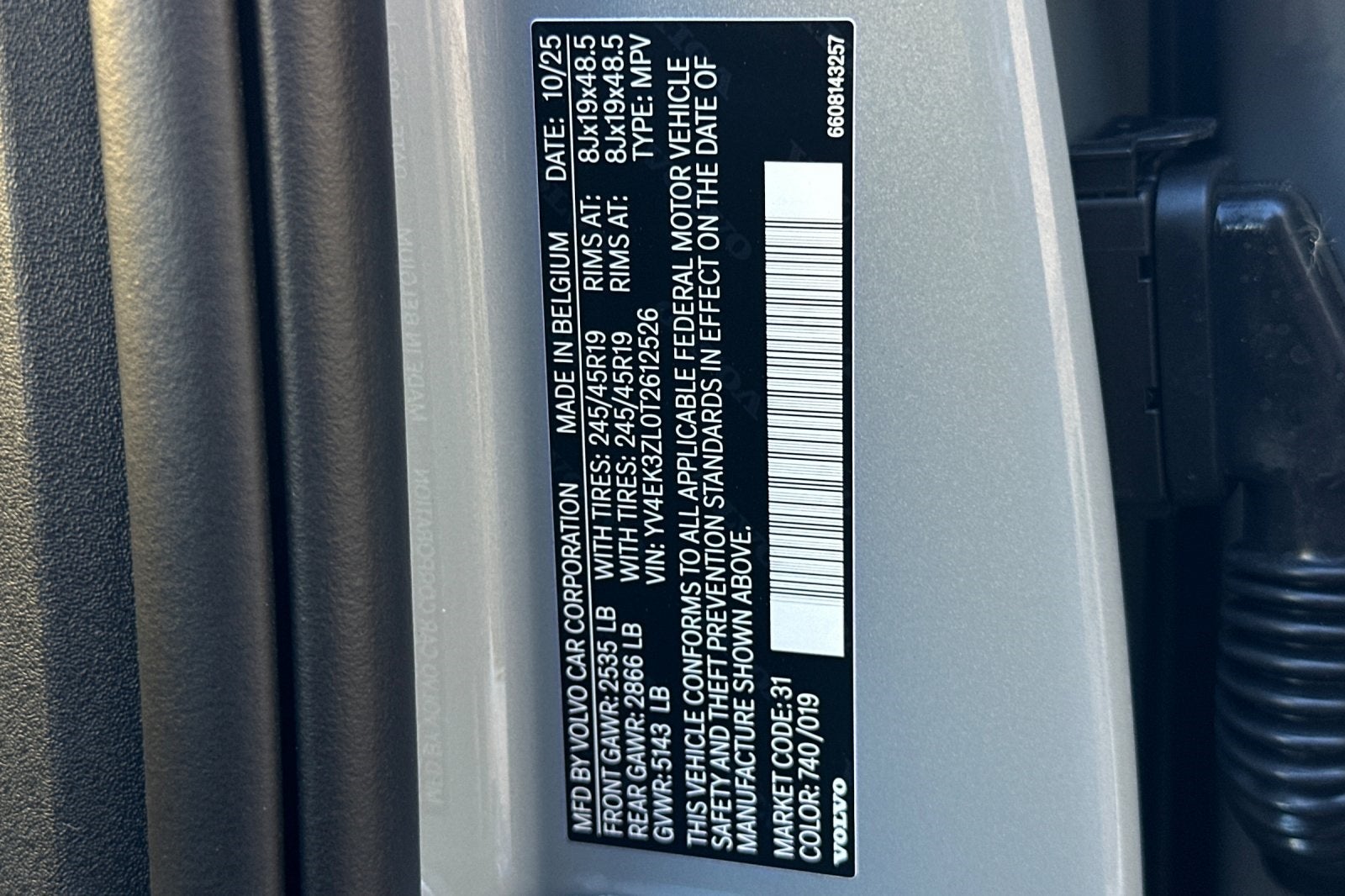 2026 Volvo EX30 Twin Motor Performance Ultra