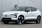 2026 Volvo EX30 Twin Motor Performance Ultra