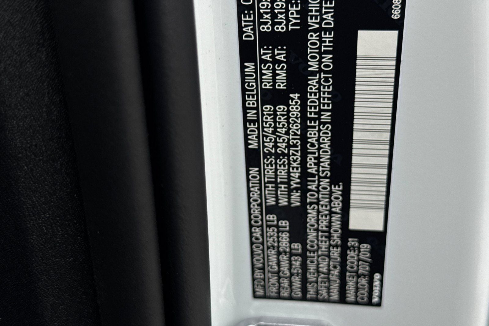 2026 Volvo EX30 Twin Motor Performance Ultra
