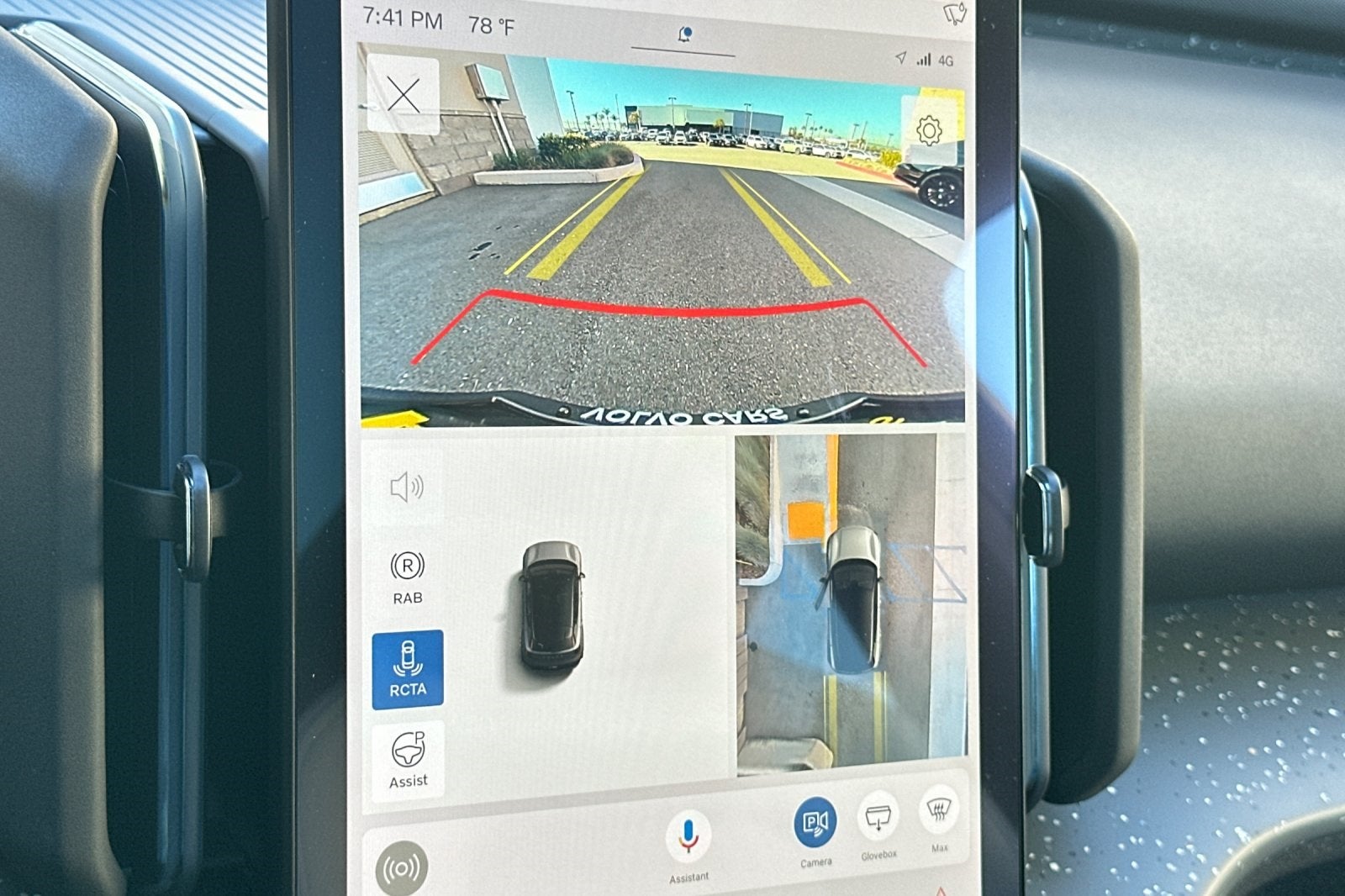 2025 Volvo EX30 Twin Motor Performance Ultra