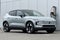 2026 Volvo EX30 Twin Motor Performance Ultra