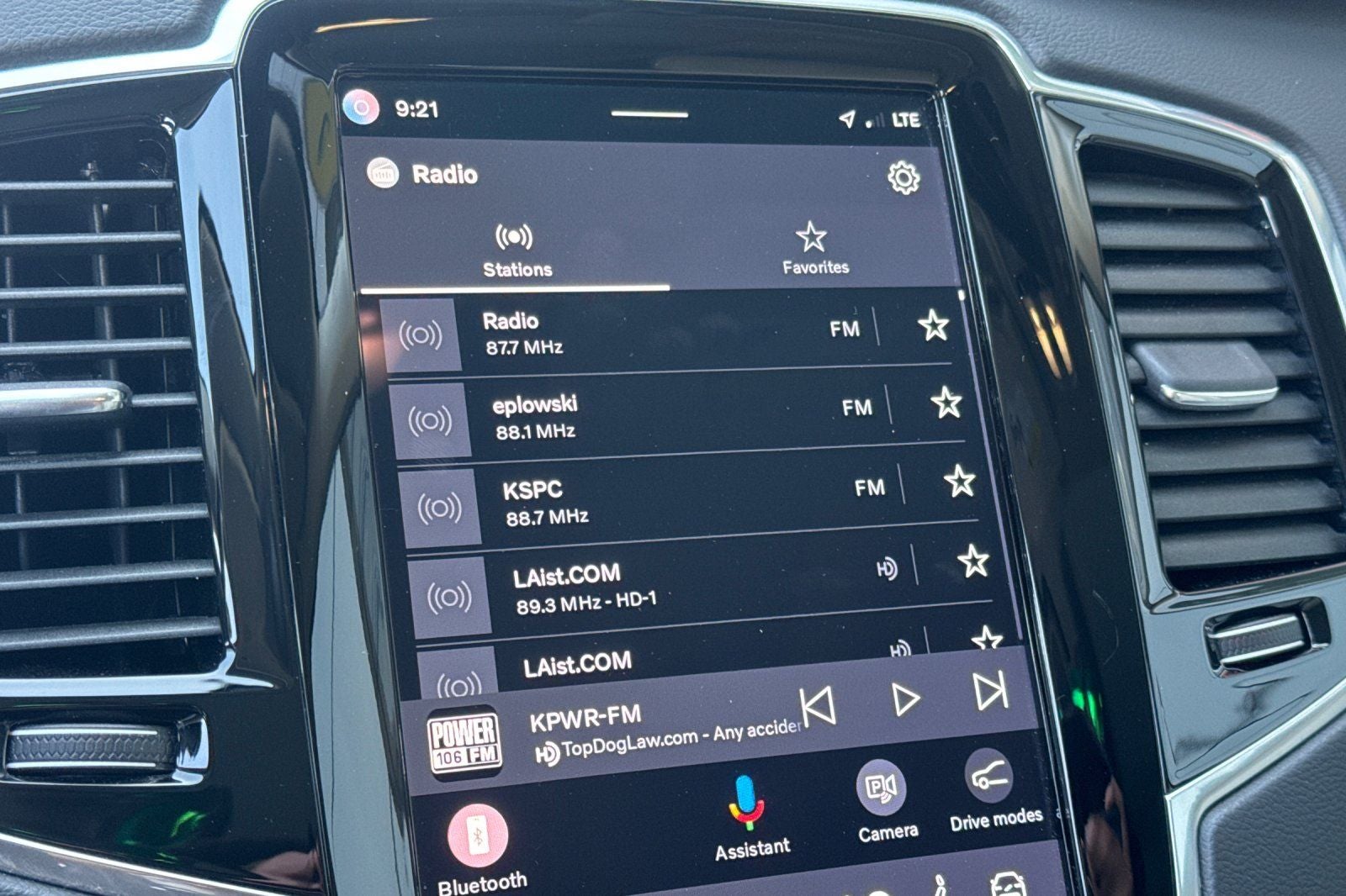 2023 Volvo XC90 Recharge Plug-In Hybrid Ultimate