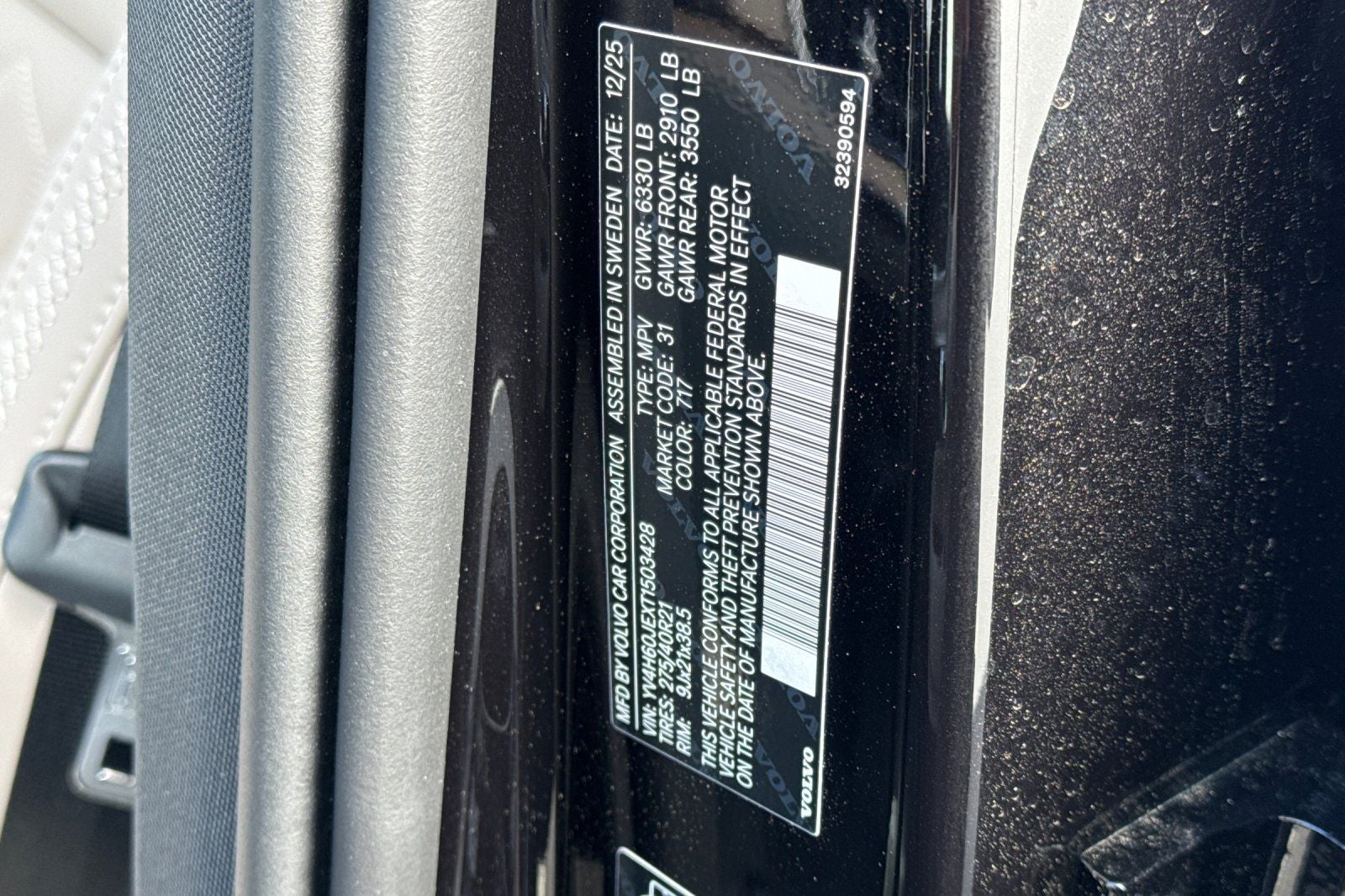 2026 Volvo XC90 Plug-In Hybrid T8 Plus 6 Passenger