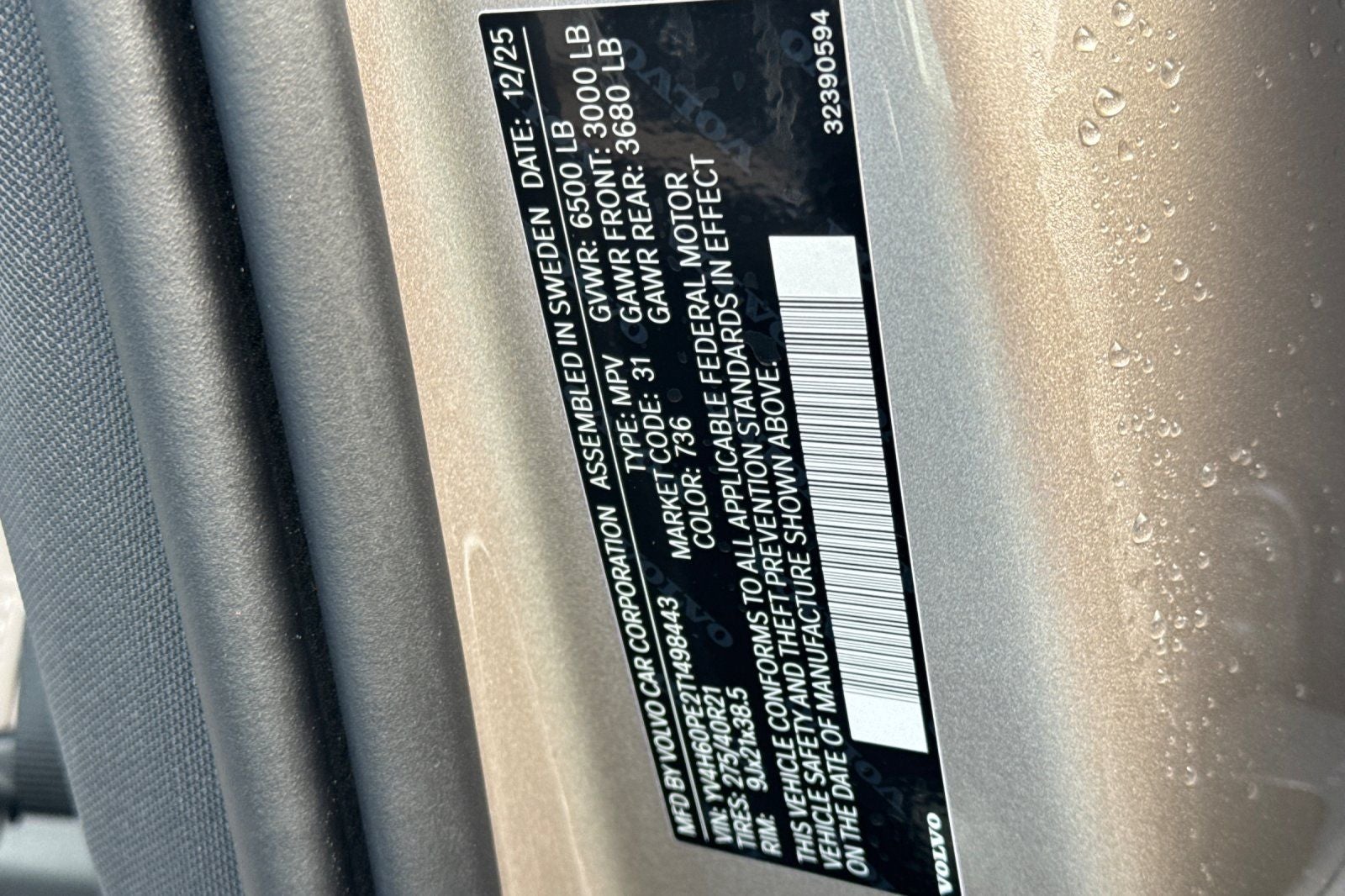 2026 Volvo XC90 Plug-In Hybrid T8 Plus 7 Passenger