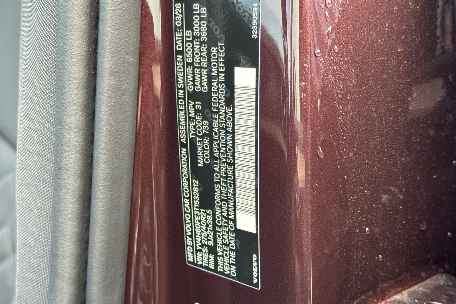 2026 Volvo XC90 Plug-In Hybrid T8 Plus 7 Passenger