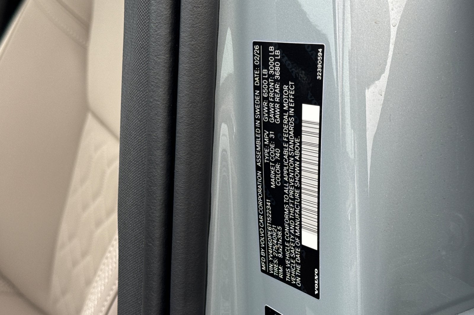 2026 Volvo XC90 Plug-In Hybrid T8 Plus 7 Passenger