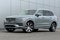 2025 Volvo XC90 Plug-In Hybrid T8 Plus 7 Passenger