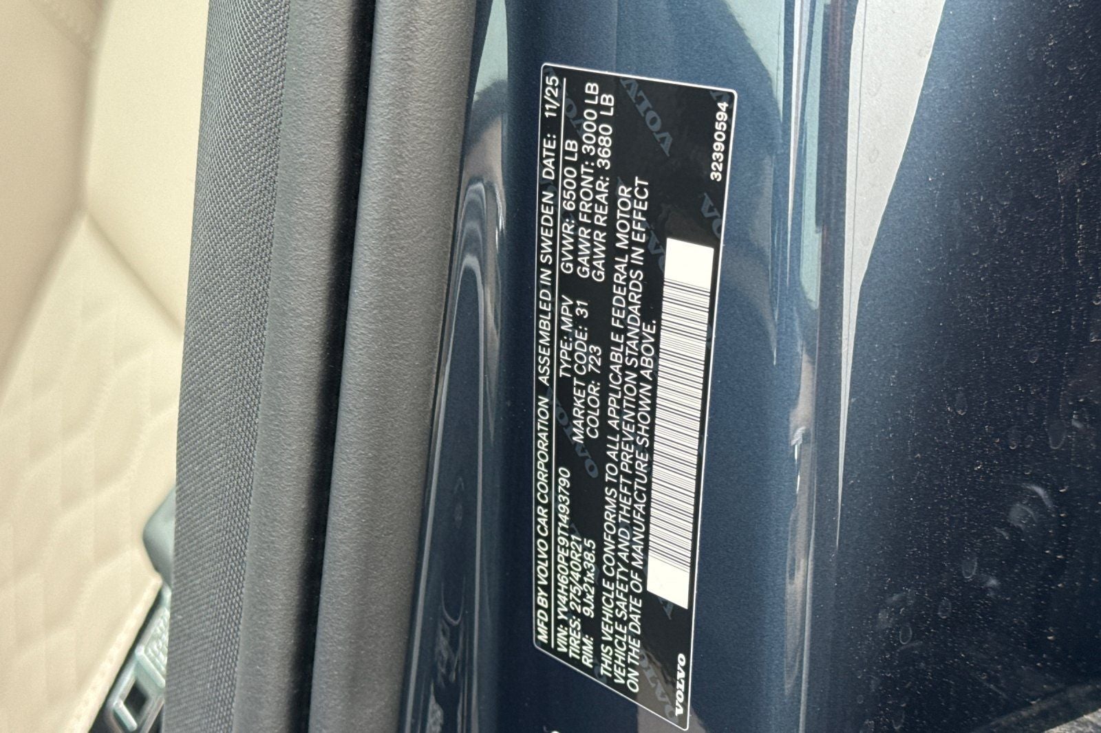 2026 Volvo XC90 Plug-In Hybrid T8 Plus 7 Passenger