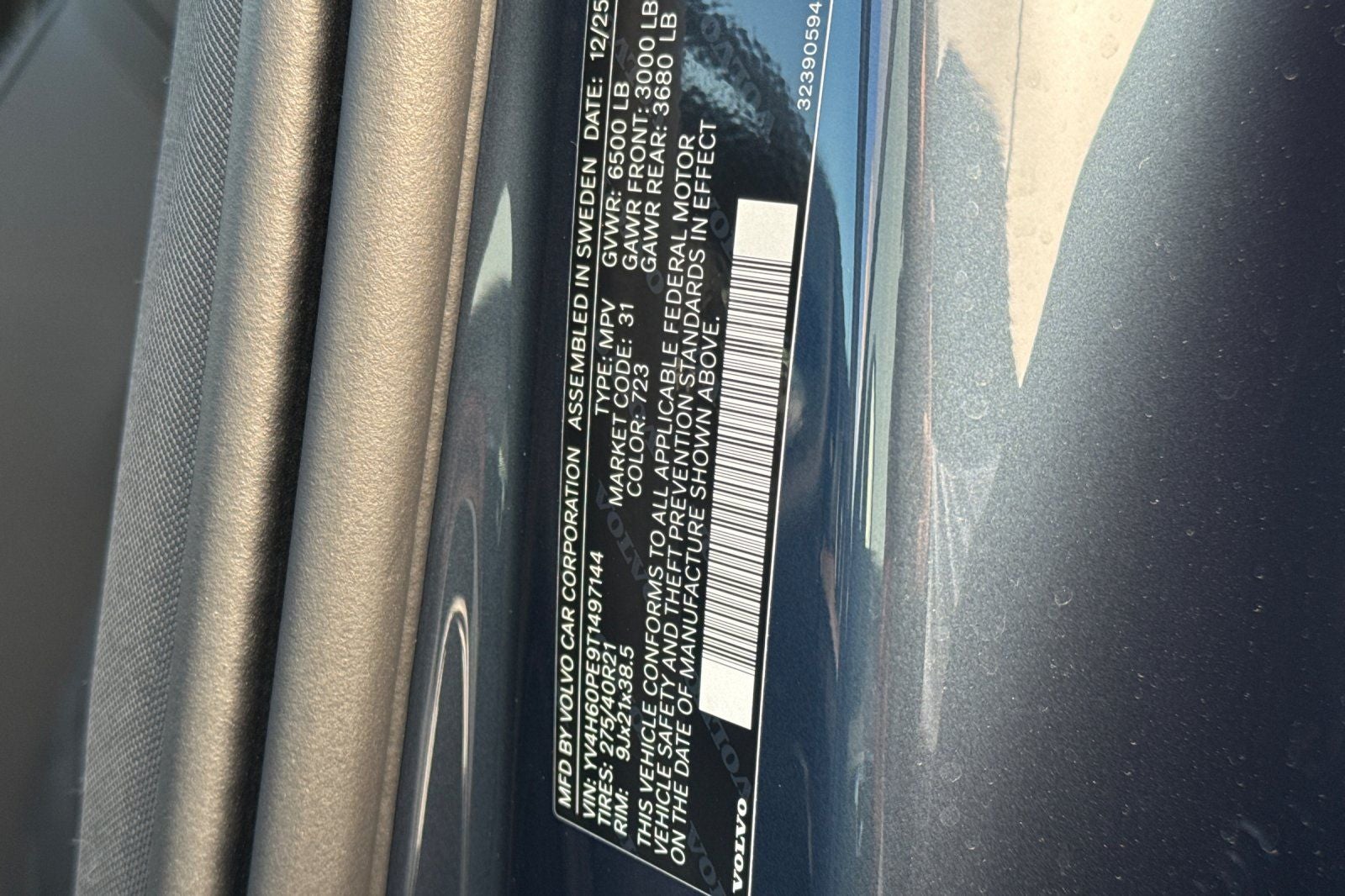 2026 Volvo XC90 Plug-In Hybrid T8 Plus 7 Passenger