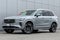 2026 Volvo XC90 Plug-In Hybrid T8 Plus 7 Passenger