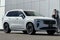 2026 Volvo XC90 Plug-In Hybrid T8 Ultra 7 Passenger