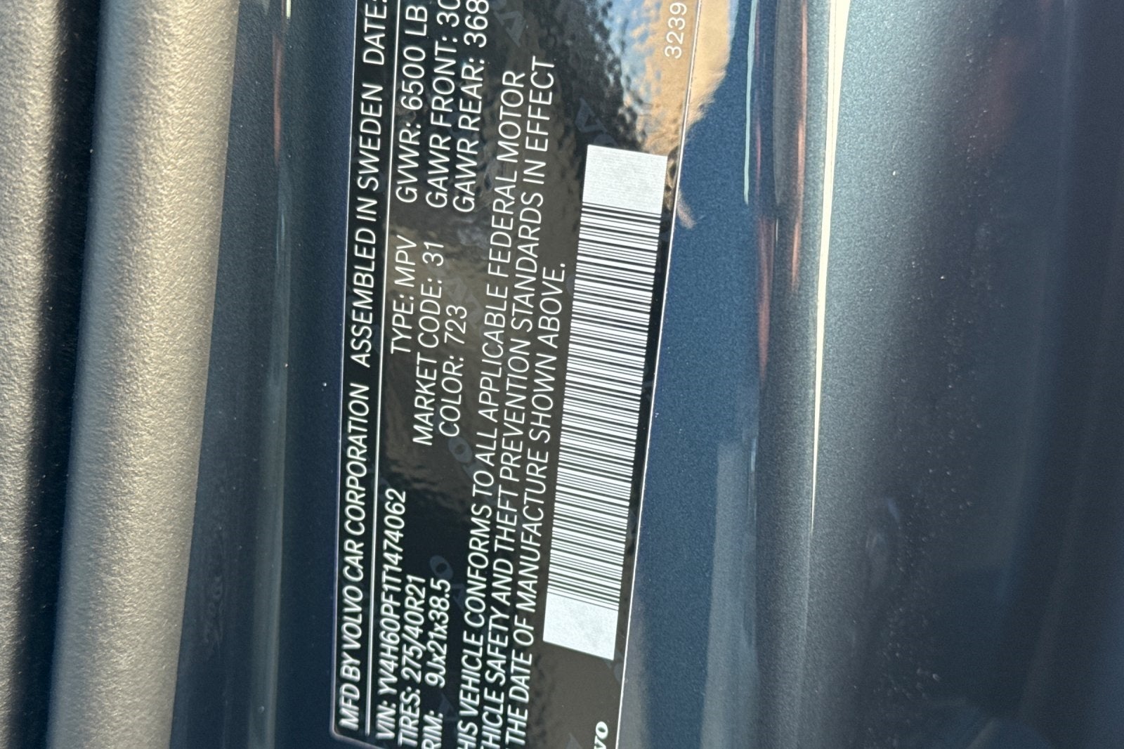 2026 Volvo XC90 Plug-In Hybrid T8 Ultra 7 Passenger