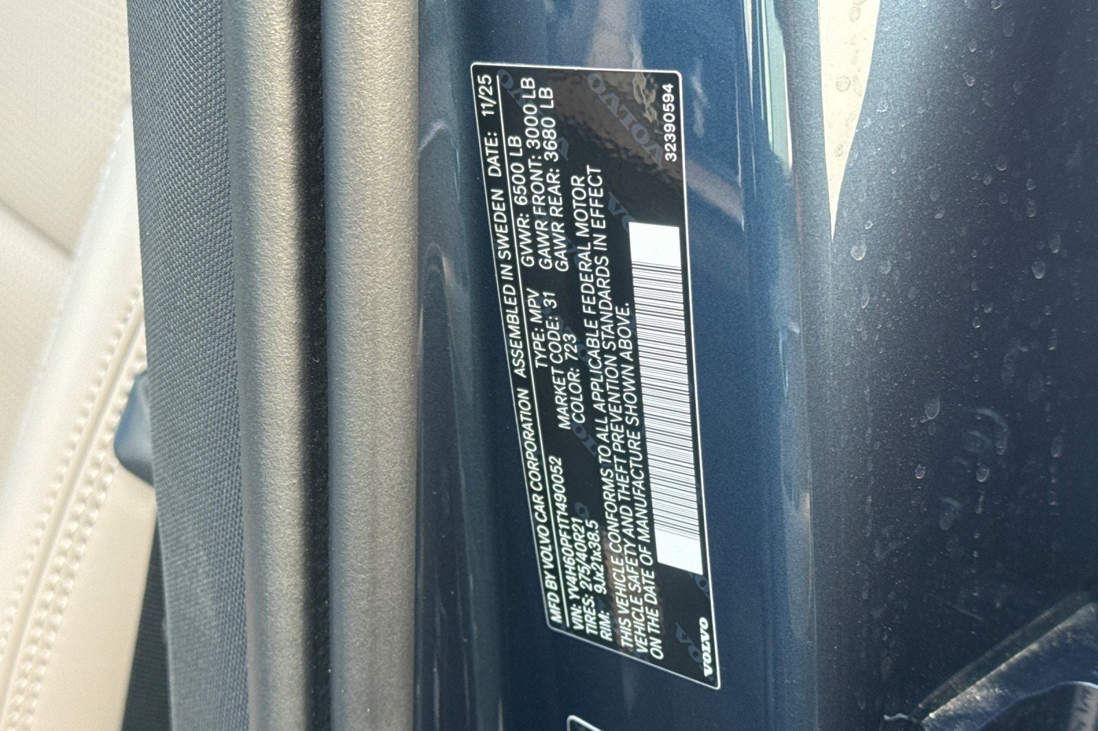 2026 Volvo XC90 Plug-In Hybrid T8 Ultra 7 Passenger