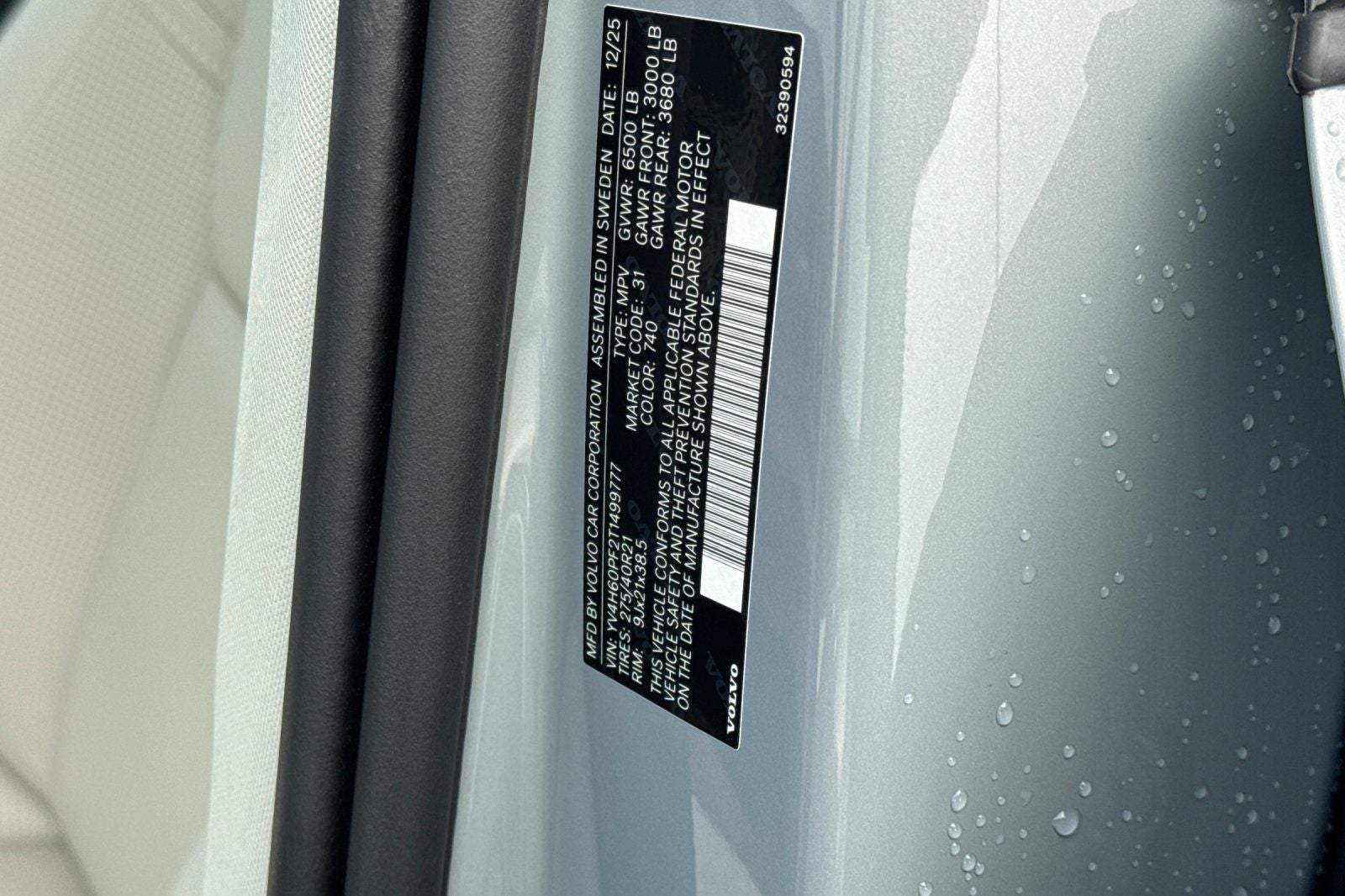 2026 Volvo XC90 Plug-In Hybrid T8 Ultra 7 Passenger