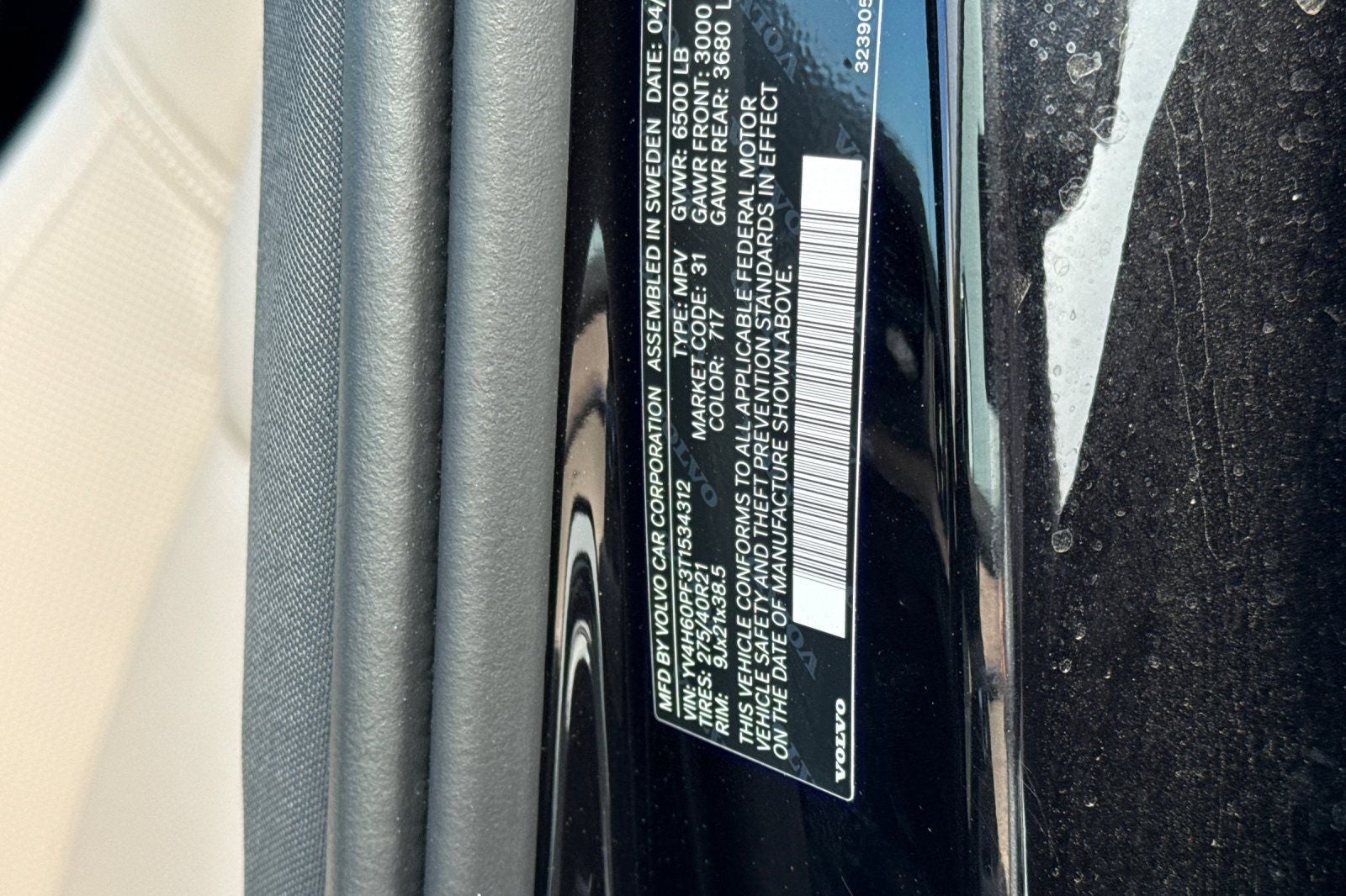 2026 Volvo XC90 Plug-In Hybrid T8 Ultra 7 Passenger