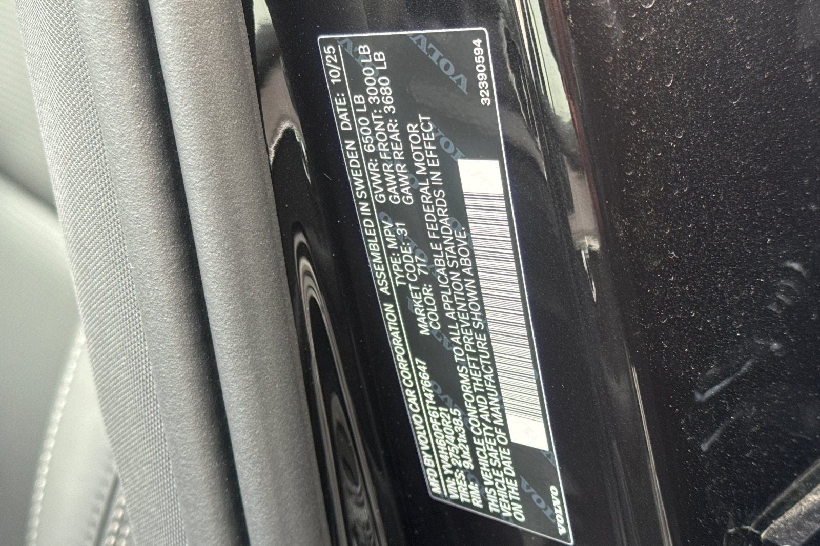 2026 Volvo XC90 Plug-In Hybrid T8 Ultra 7 Passenger