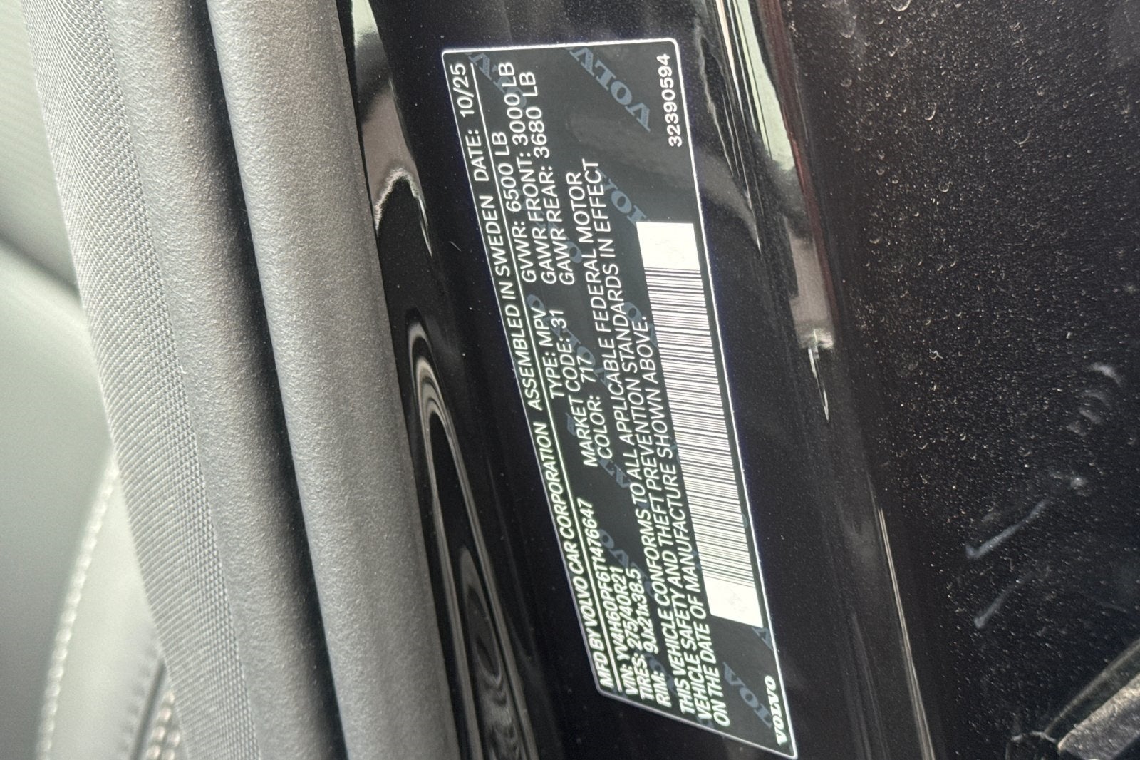 2026 Volvo XC90 Plug-In Hybrid T8 Ultra 7 Passenger