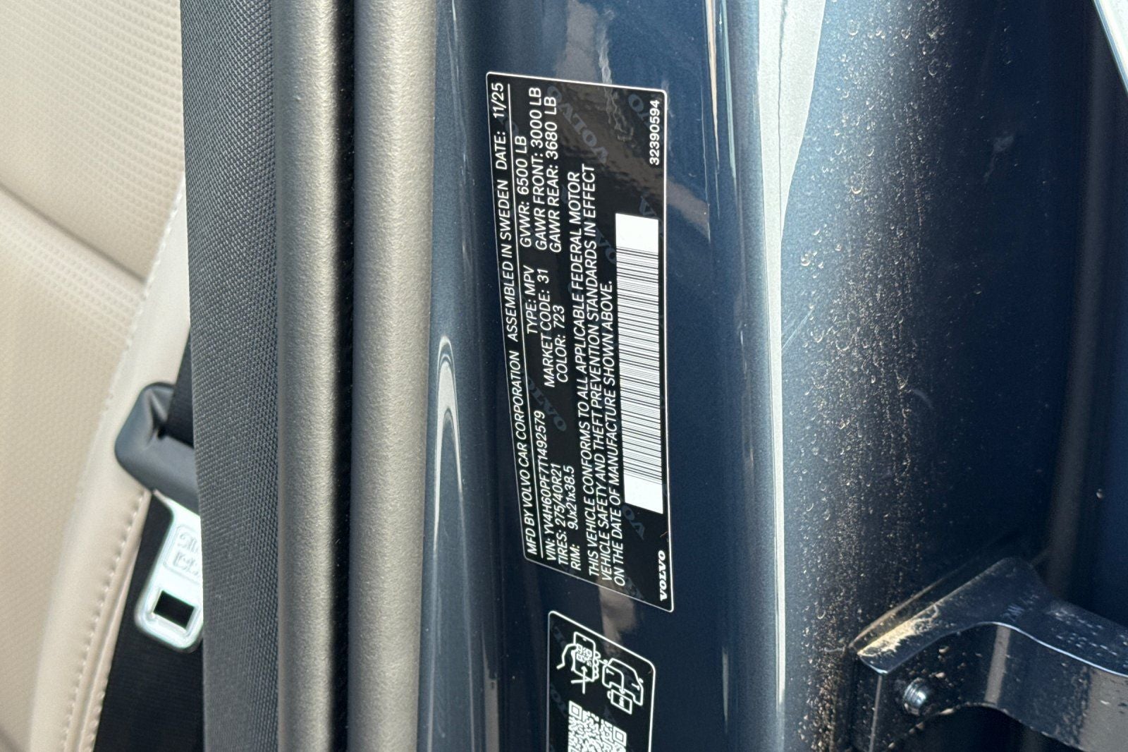 2026 Volvo XC90 Plug-In Hybrid T8 Ultra 7 Passenger