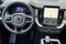 2026 Volvo XC90 Plug-In Hybrid T8 Ultra 7 Passenger