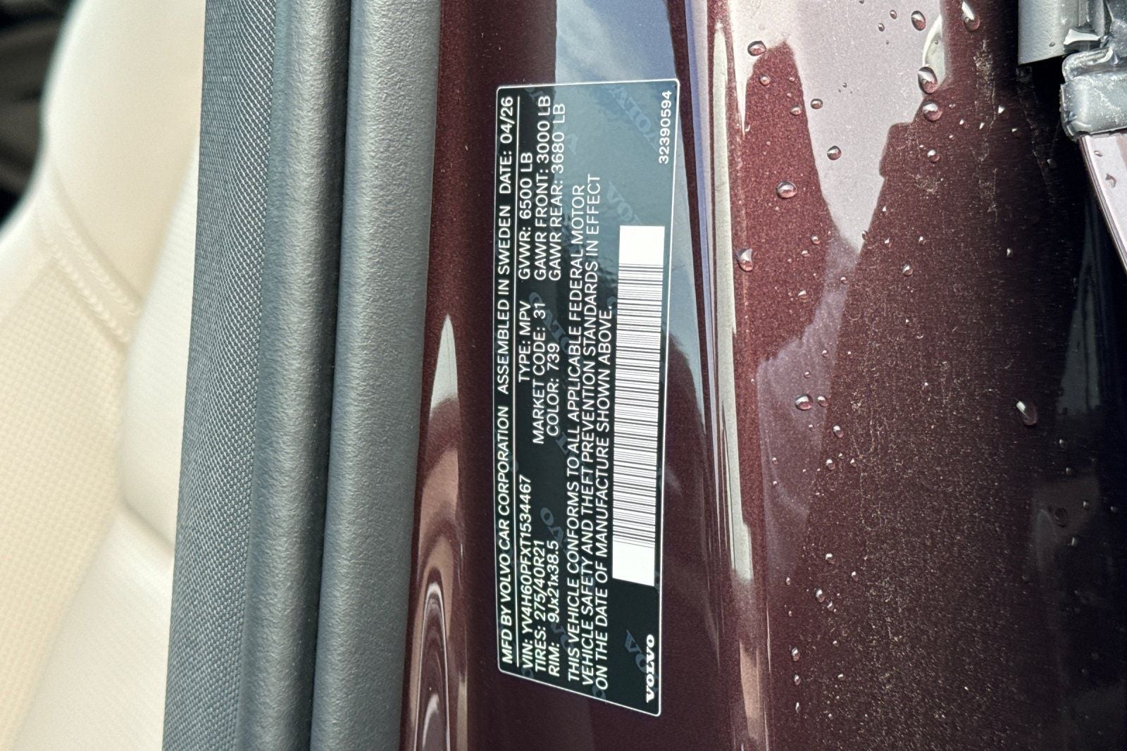 2026 Volvo XC90 Plug-In Hybrid T8 Ultra 7 Passenger
