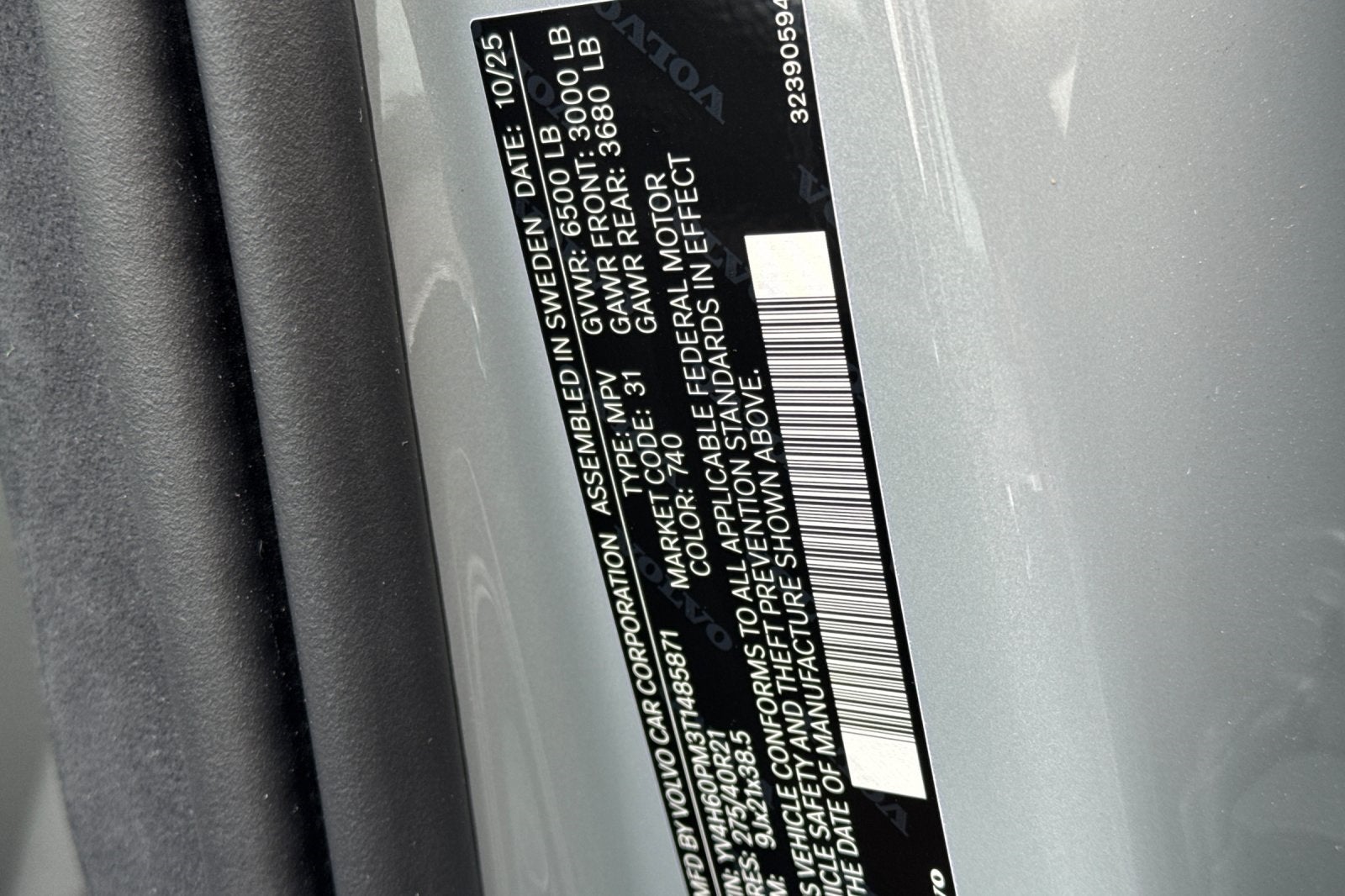 2026 Volvo XC90 Plug-In Hybrid T8 Ultra