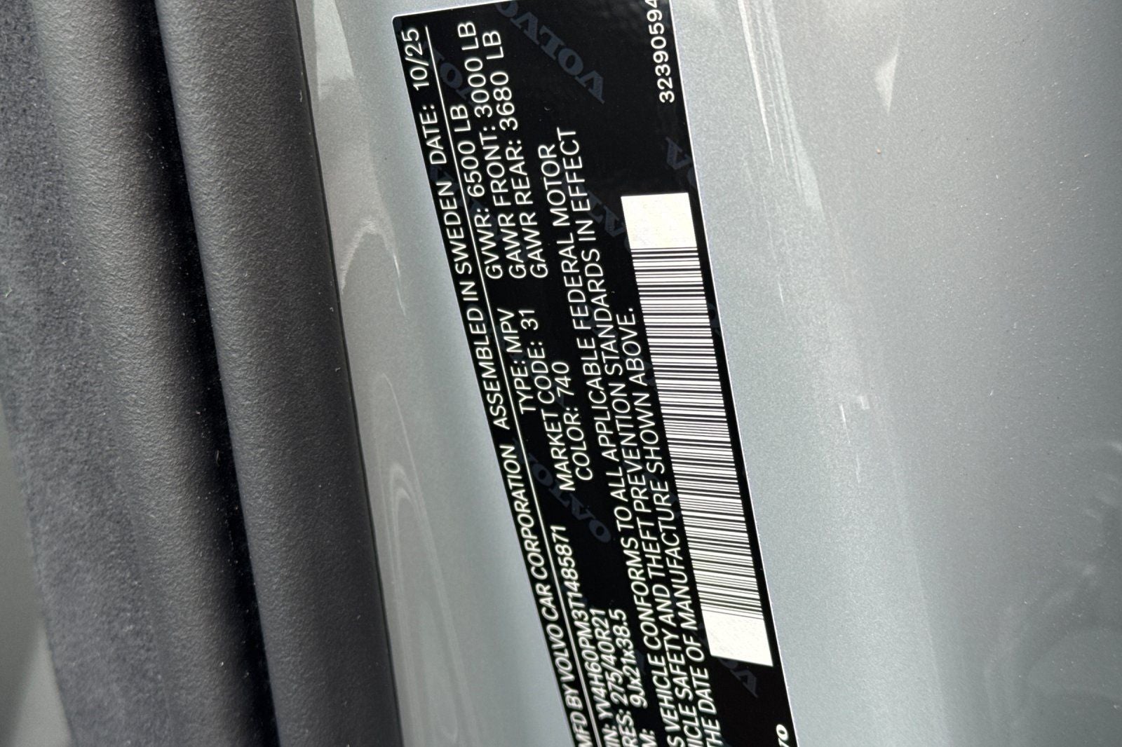 2026 Volvo XC90 Plug-In Hybrid T8 Ultra