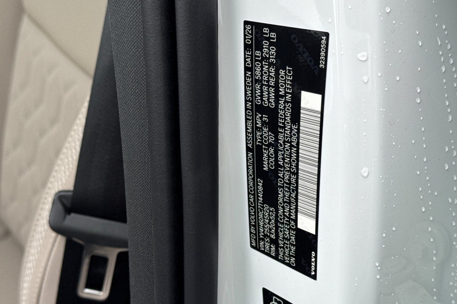 2026 Volvo XC60 Plug-In Hybrid T8 Plus