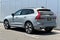 2025 Volvo XC60 Plug-In Hybrid T8 Plus