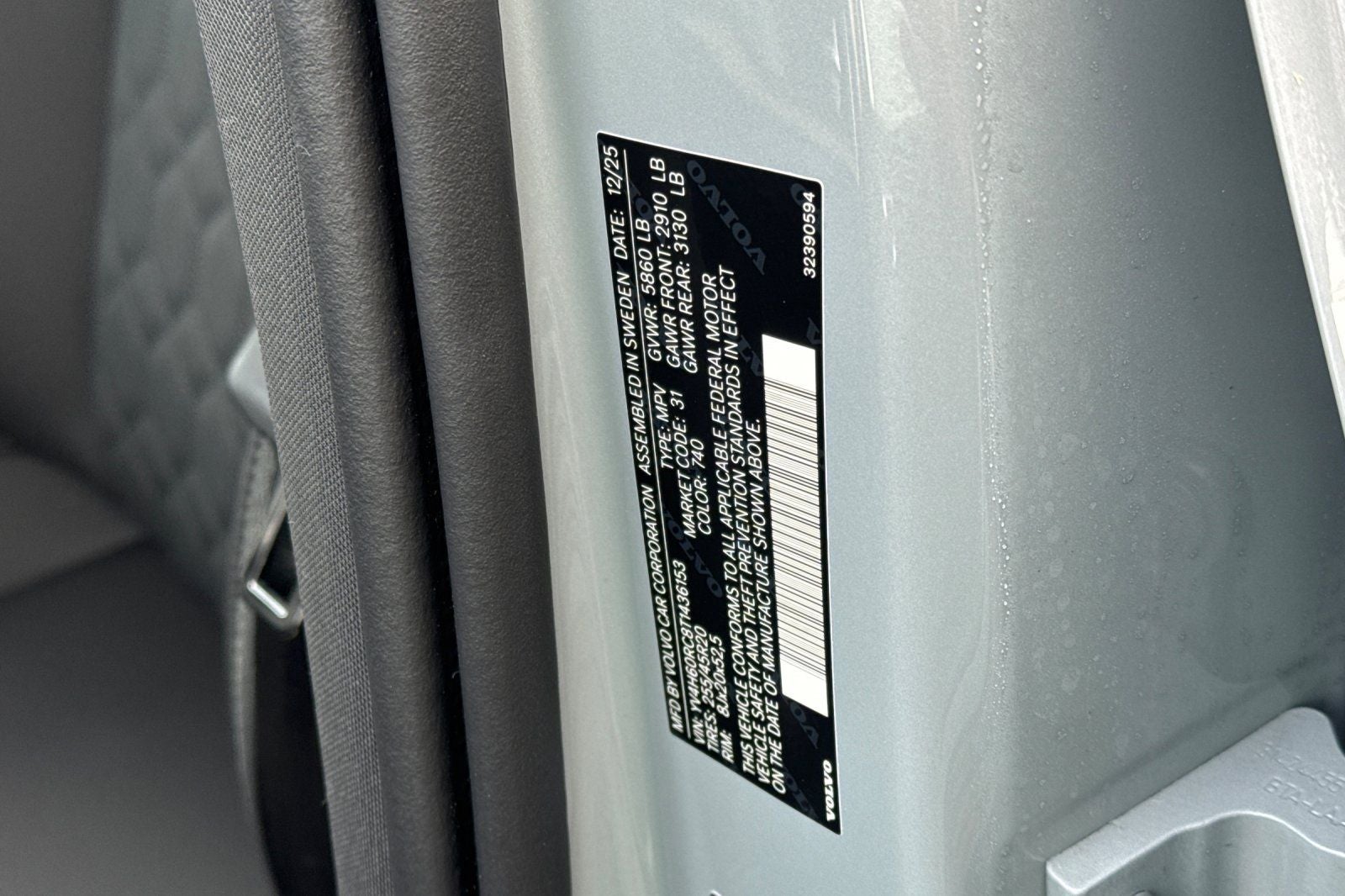 2026 Volvo XC60 Plug-In Hybrid T8 Plus